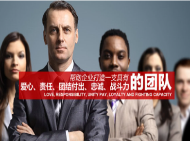 青阳要账公司